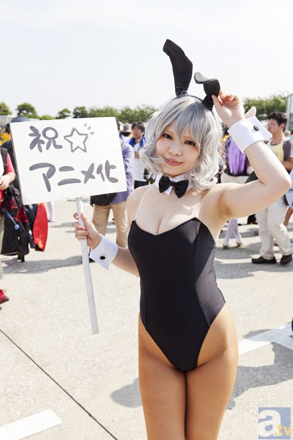 华体官方版网站登录入口